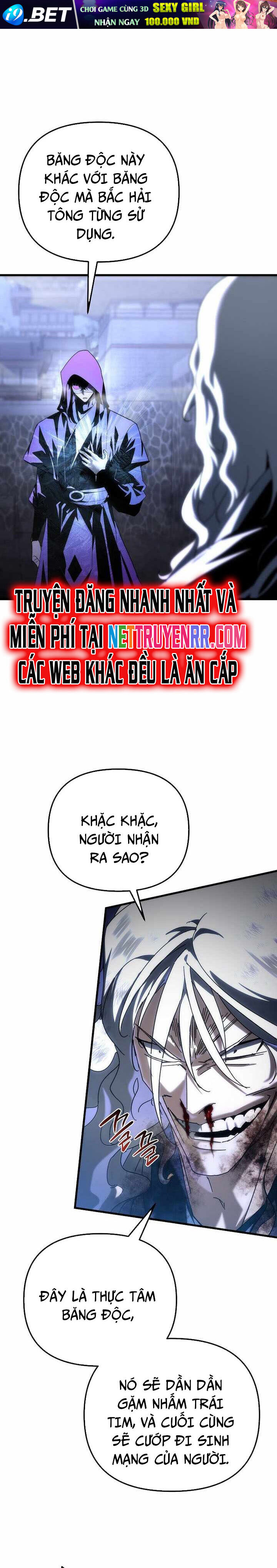 Chuyển Thế Ma Thần Ký - Chapter 31 - Page 6