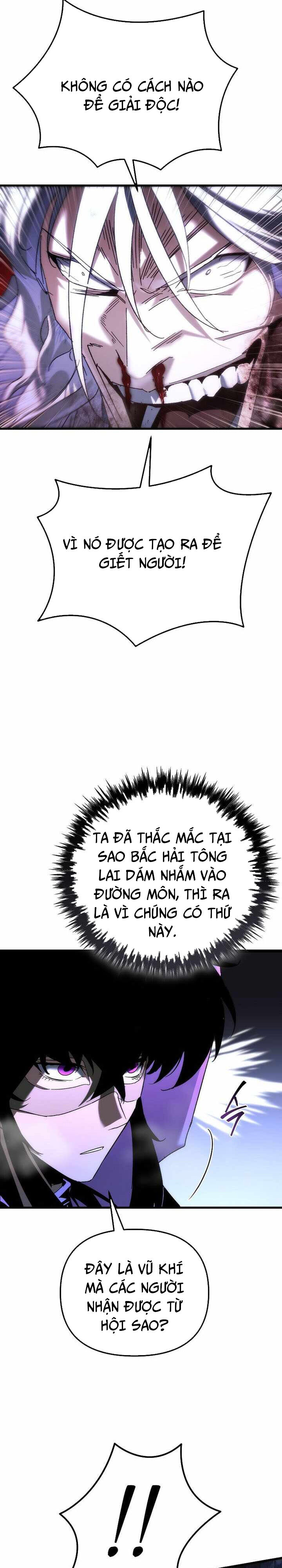 Chuyển Thế Ma Thần Ký - Chapter 31 - Page 7