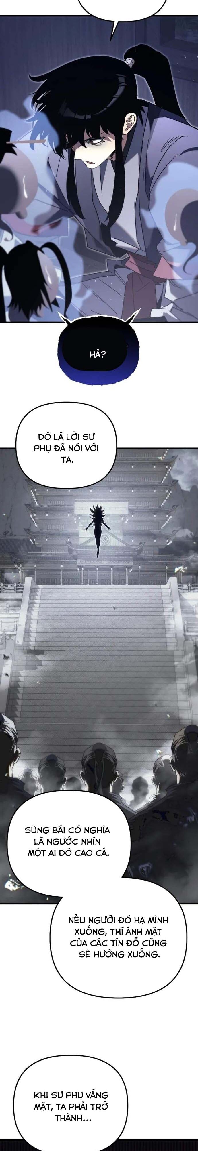 Chuyển Thế Ma Thần Ký - Chapter 32 - Page 21