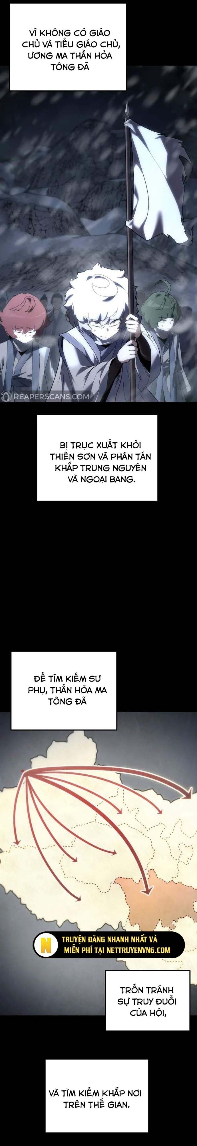 Chuyển Thế Ma Thần Ký - Chapter 32 - Page 3