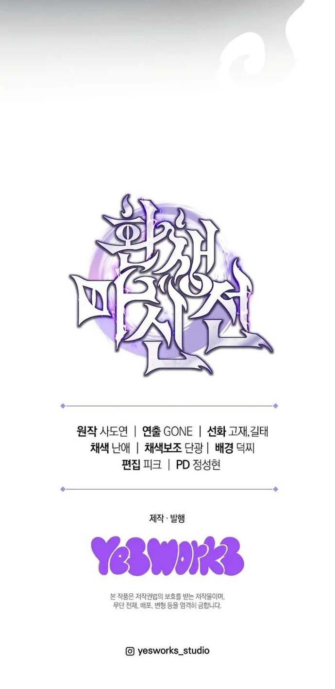 Chuyển Thế Ma Thần Ký - Chapter 32 - Page 36