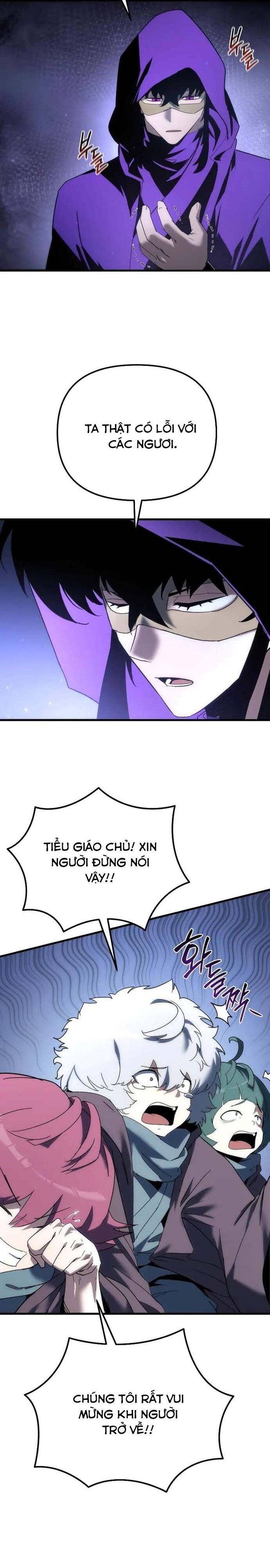 Chuyển Thế Ma Thần Ký - Chapter 32 - Page 5