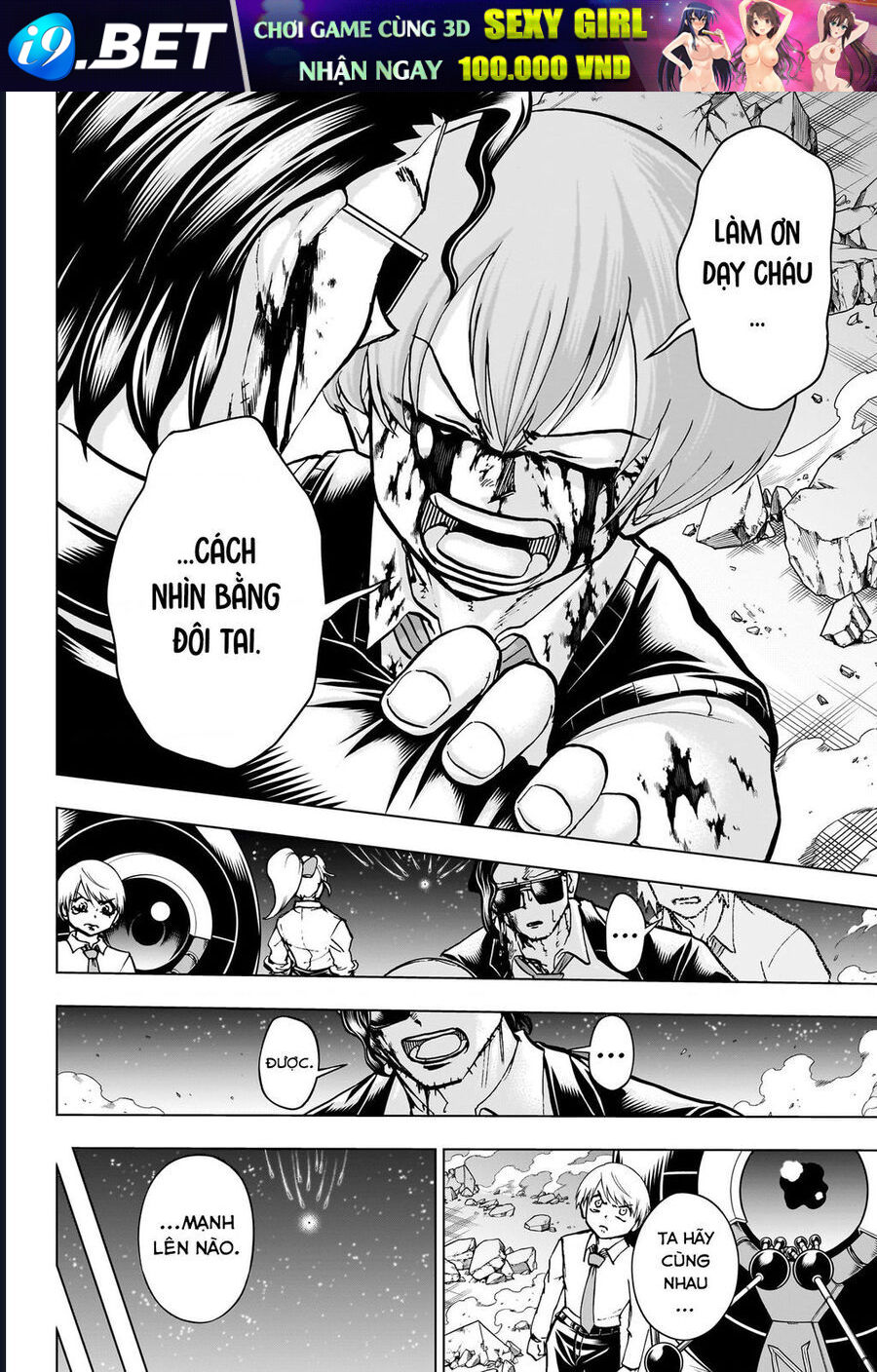 Bất Hạnh và Bất Tử - Chapter 219 - Page 9