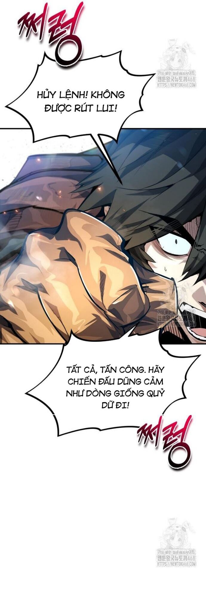 Trên Thế Giới Không Có Chiến Binh Xấu - Chapter 22 - Page 15