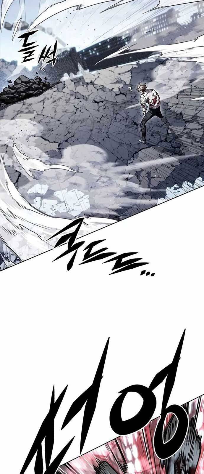 Hoá Thân Thành Mèo - Chapter 335 - Page 5