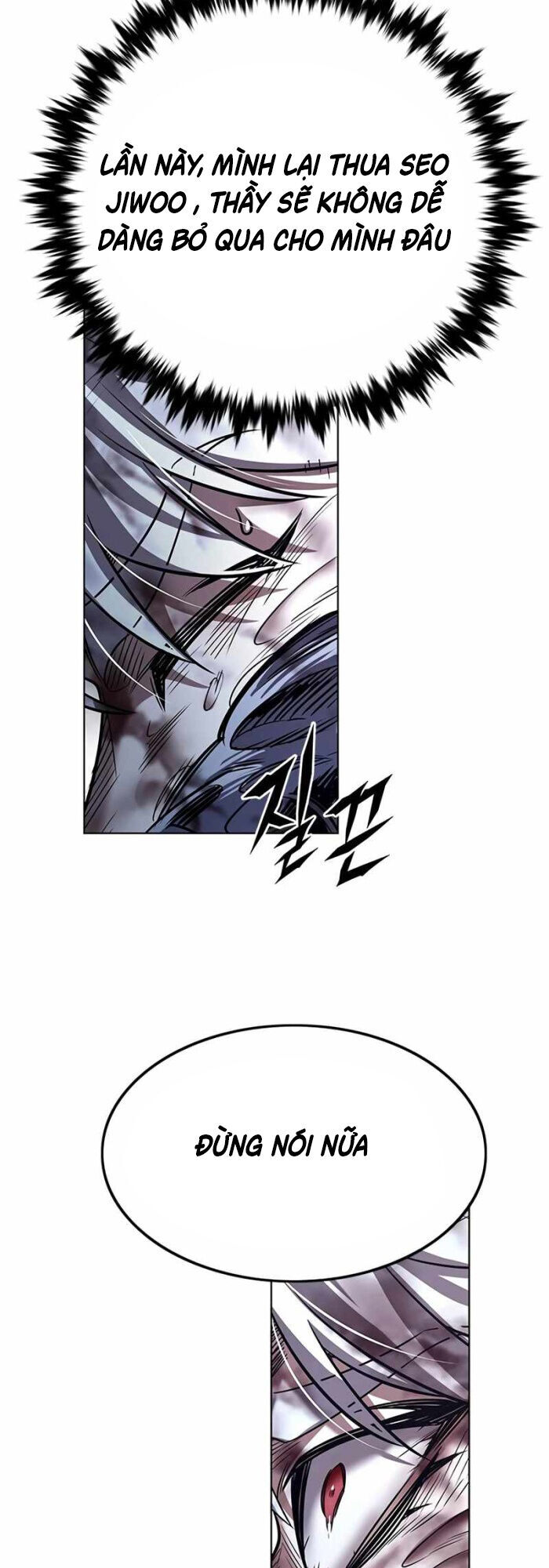 Hoá Thân Thành Mèo - Chapter 336 - Page 6