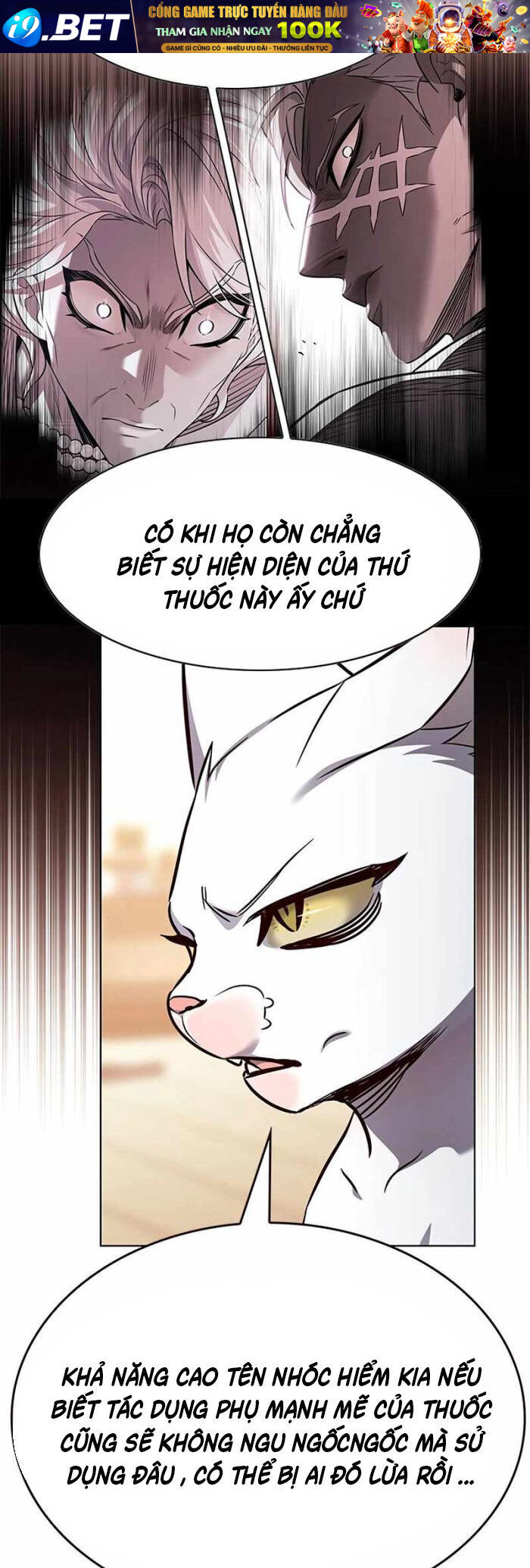 Hoá Thân Thành Mèo - Chapter 336 - Page 62