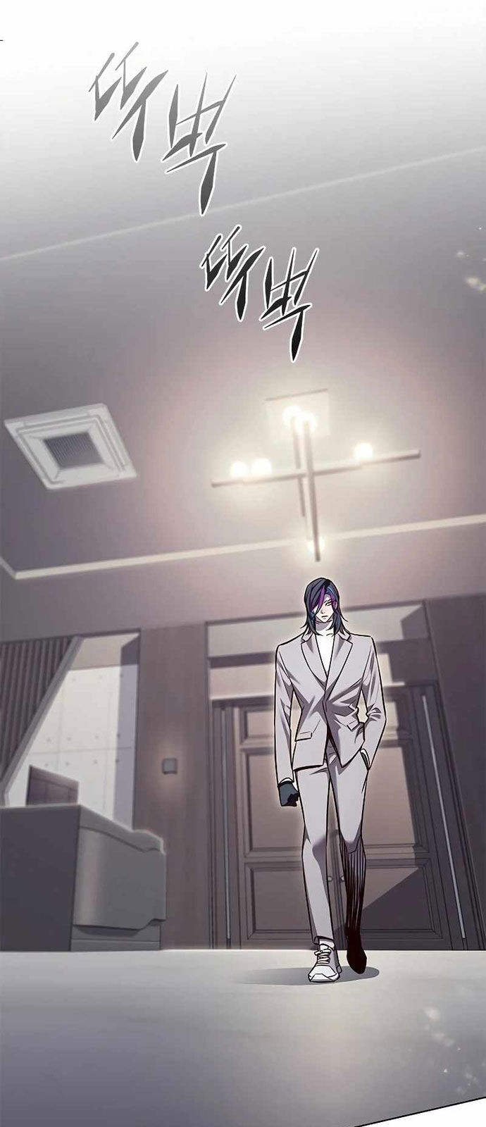 Hoá Thân Thành Mèo - Chapter 337 - Page 80