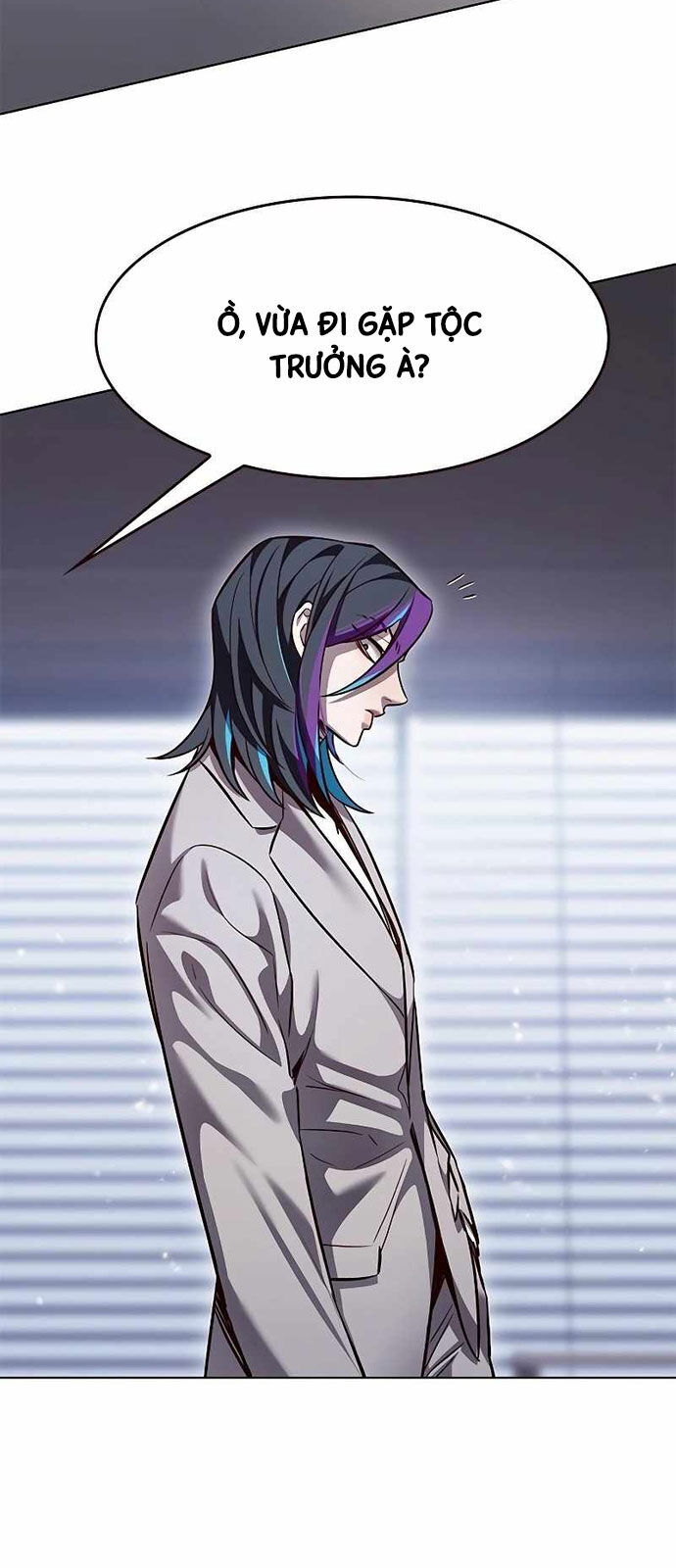 Hoá Thân Thành Mèo - Chapter 337 - Page 81