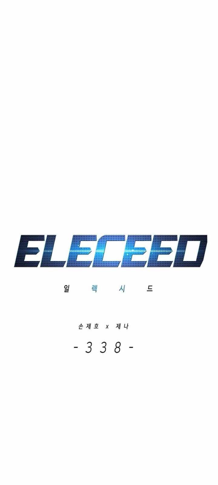 Hoá Thân Thành Mèo - Chapter 338 - Page 20