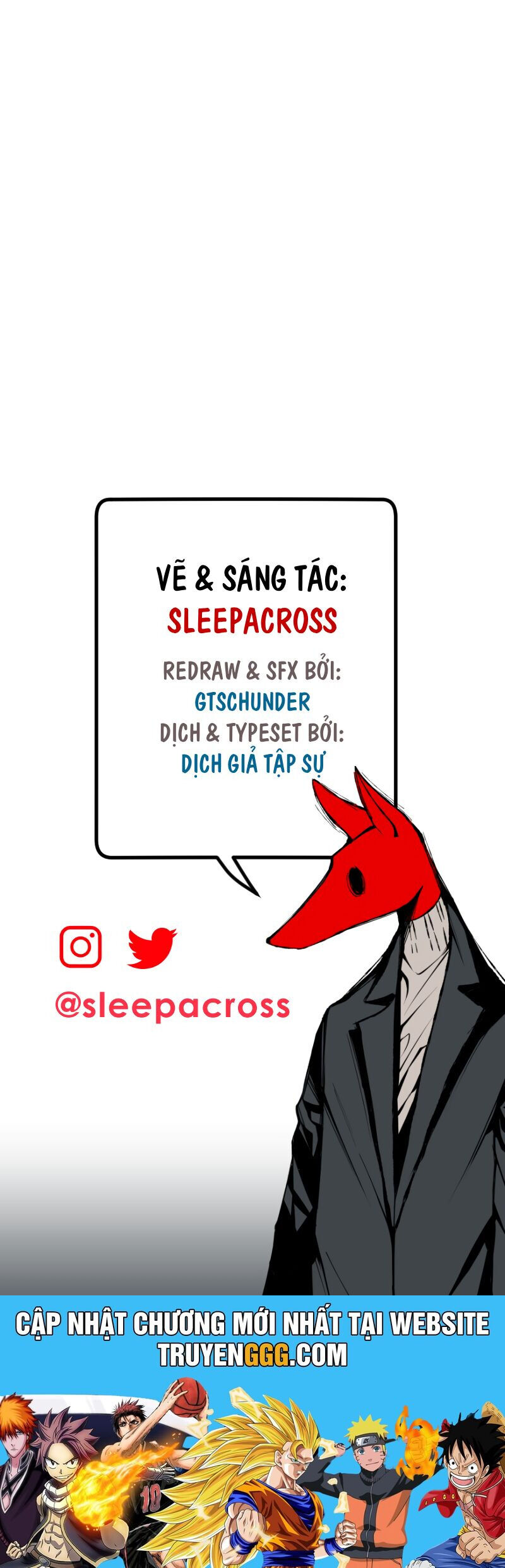 Hand Jumper - Chapter 33 - Page 74