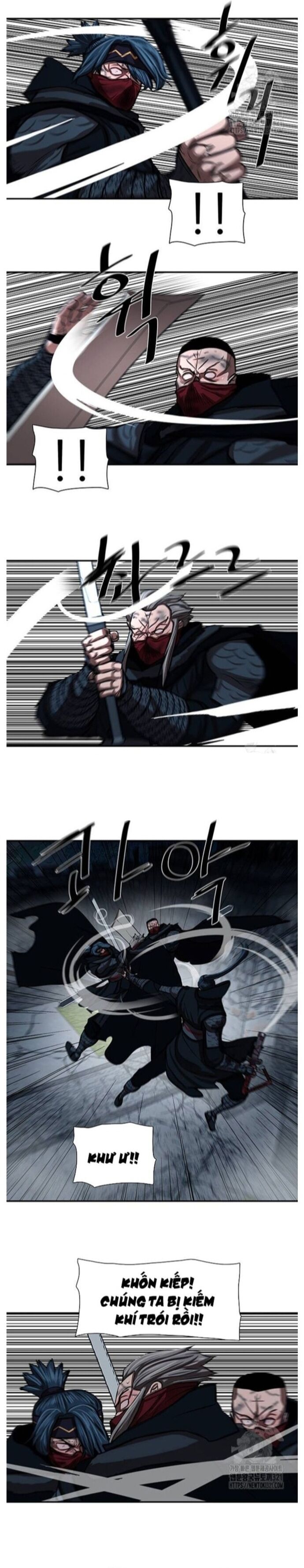 Hộ vệ Chapter 249 - Trang 10