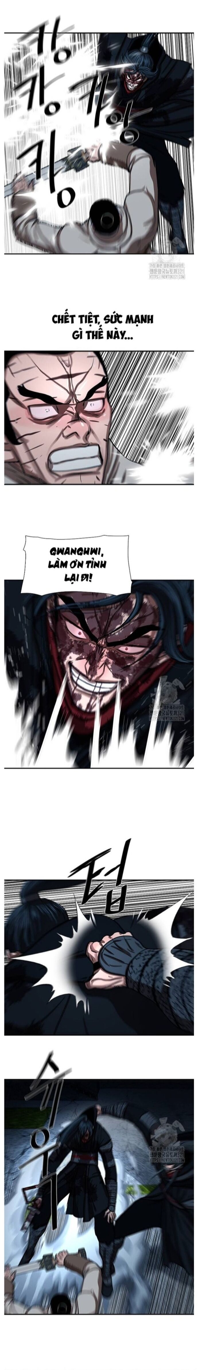 Hộ vệ Chapter 249 - Trang 12