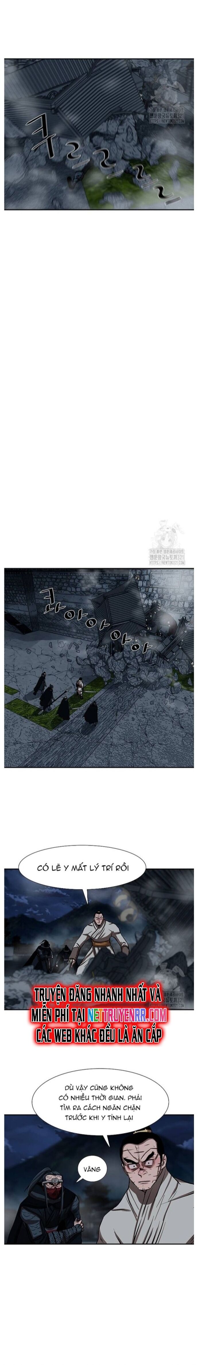 Hộ vệ Chapter 249 - Trang 14