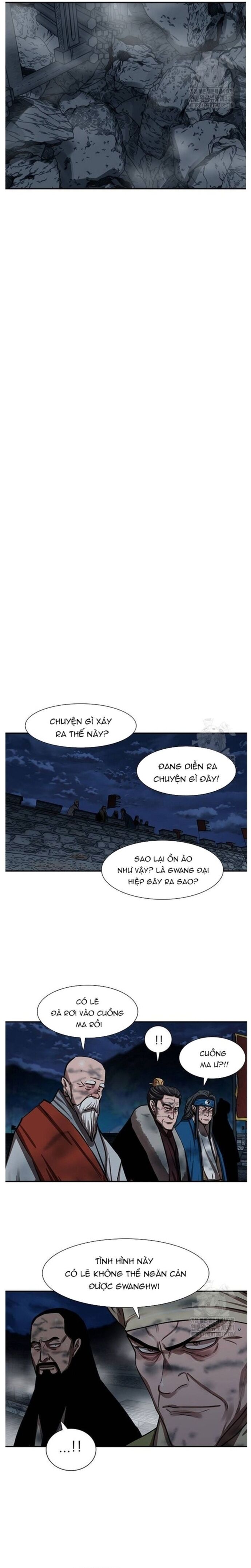 Hộ vệ Chapter 249 - Trang 15