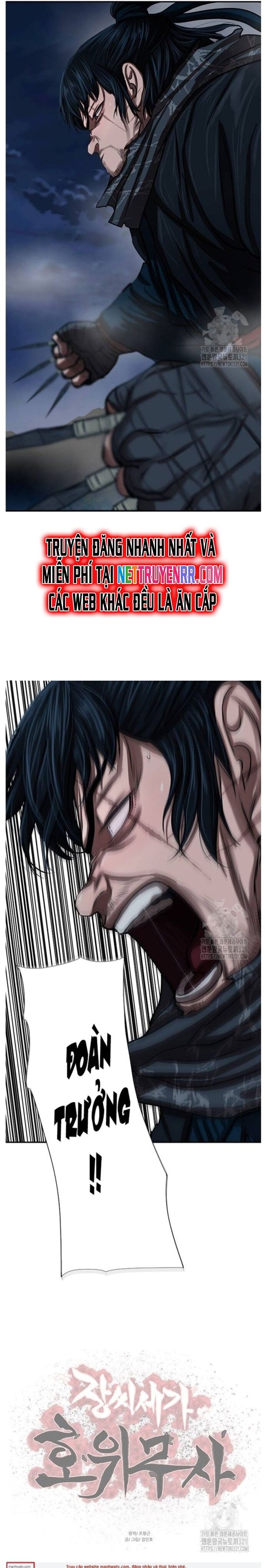 Hộ vệ - Chapter 249 - Page 19