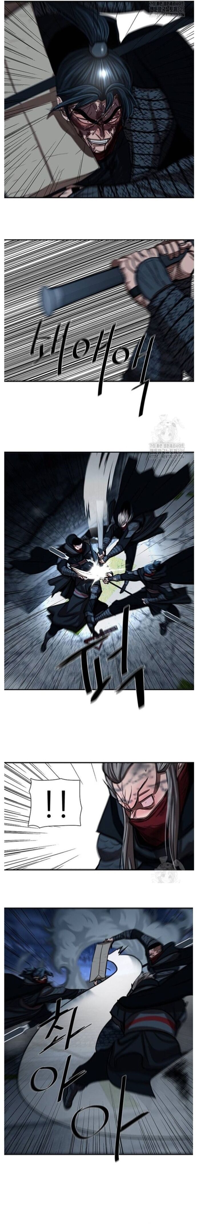 Hộ vệ Chapter 249 - Trang 9