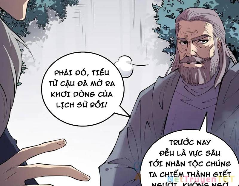 Thảm Họa Tử Linh Sư - Chapter 155 - Page 17