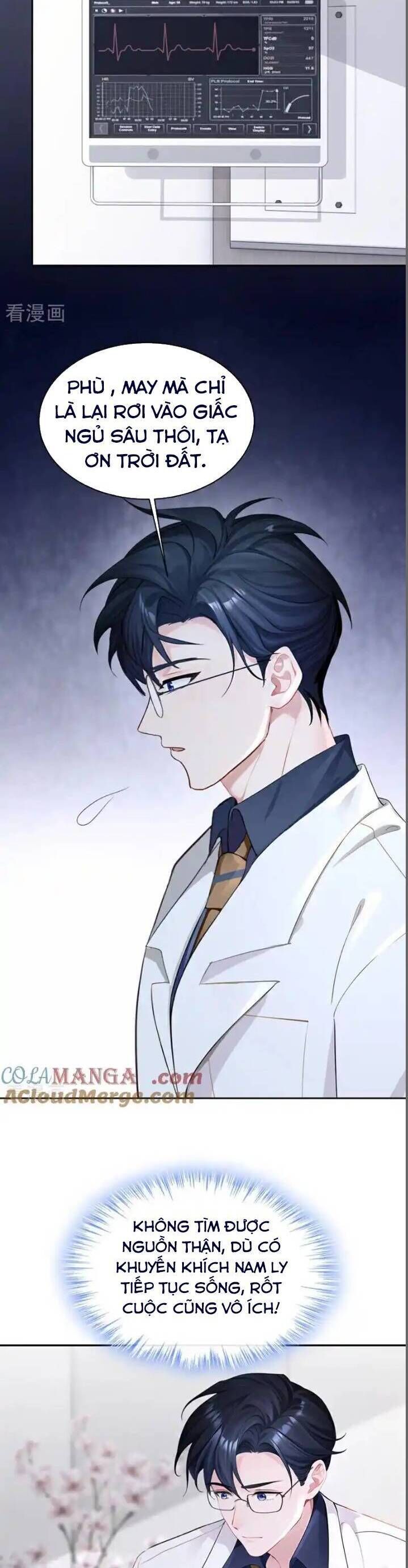 Xuyên Nhanh Ký Chủ Cô Ấy Một Lòng Muốn Chết Chapter 129 - Trang 17