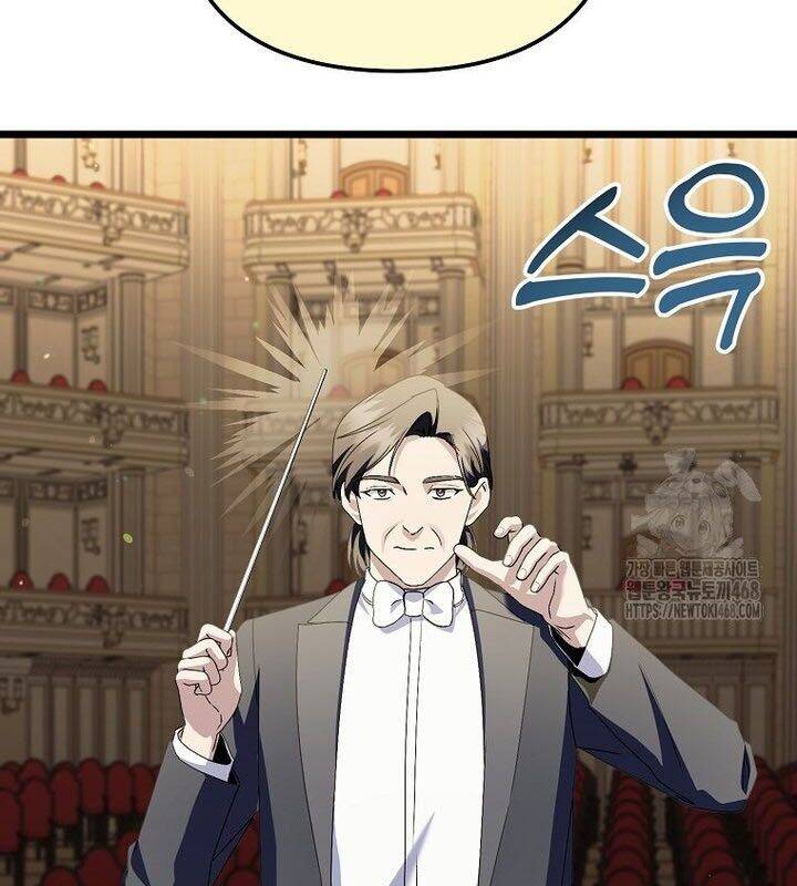 Nhà Soạn Nhạc Thiên Tài Đã Trở Lại - Chapter 51 - Page 13