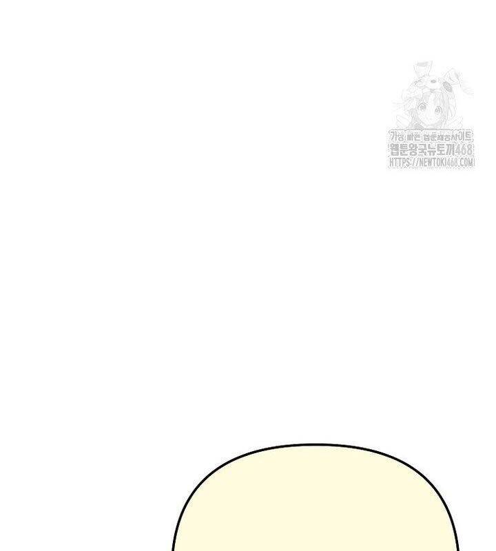 Nhà Soạn Nhạc Thiên Tài Đã Trở Lại - Chapter 51 - Page 16