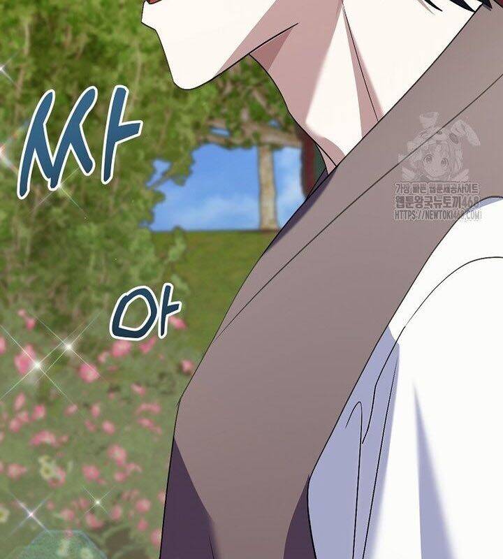 Nhà Soạn Nhạc Thiên Tài Đã Trở Lại - Chapter 51 - Page 167