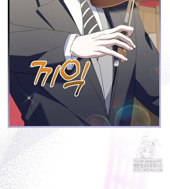 Nhà Soạn Nhạc Thiên Tài Đã Trở Lại - Chapter 51 - Page 18