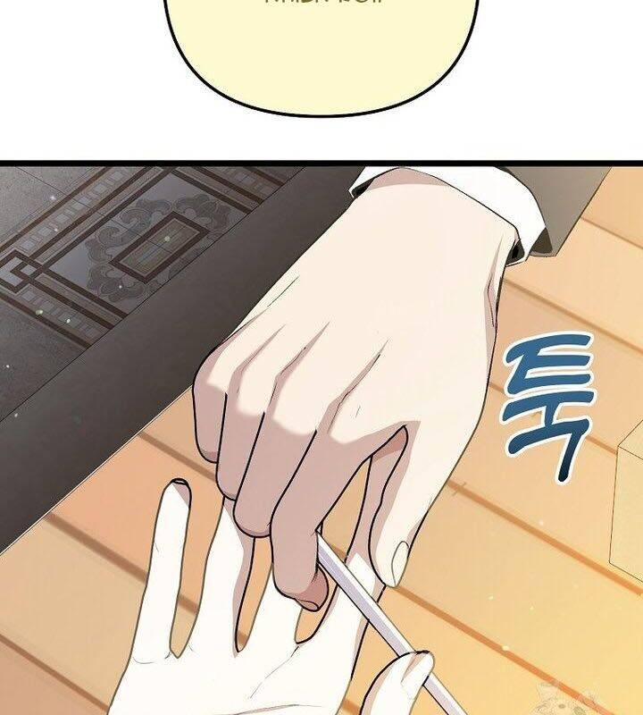 Nhà Soạn Nhạc Thiên Tài Đã Trở Lại - Chapter 51 - Page 36