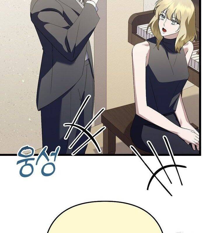 Nhà Soạn Nhạc Thiên Tài Đã Trở Lại - Chapter 51 - Page 6