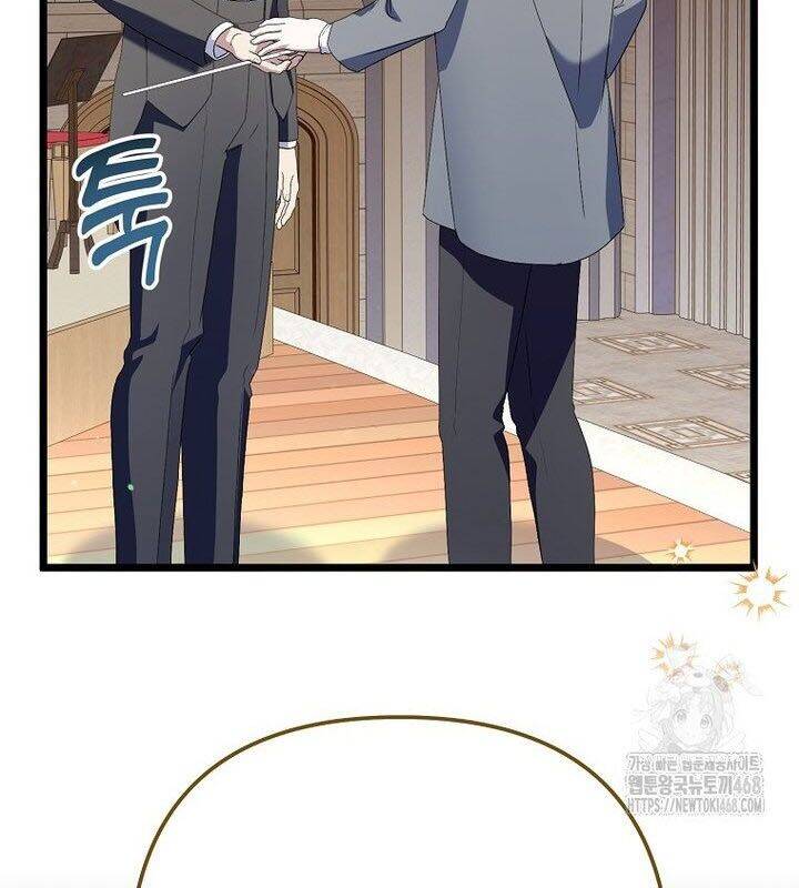 Nhà Soạn Nhạc Thiên Tài Đã Trở Lại - Chapter 51 - Page 74