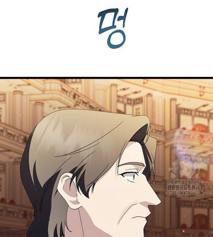 Nhà Soạn Nhạc Thiên Tài Đã Trở Lại - Chapter 51 - Page 78