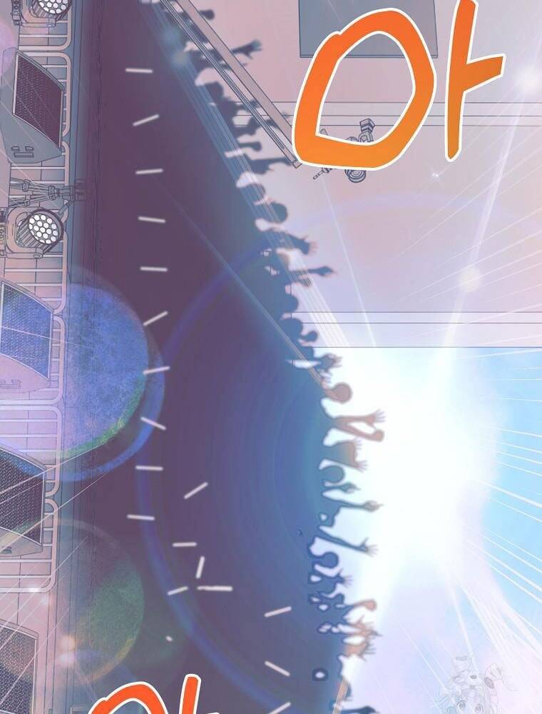 Nhà Soạn Nhạc Thiên Tài Đã Trở Lại - Chapter 52 - Page 20