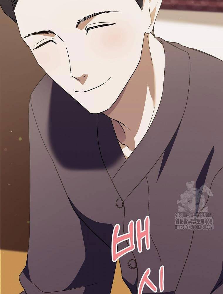 Nhà Soạn Nhạc Thiên Tài Đã Trở Lại - Chapter 52 - Page 4