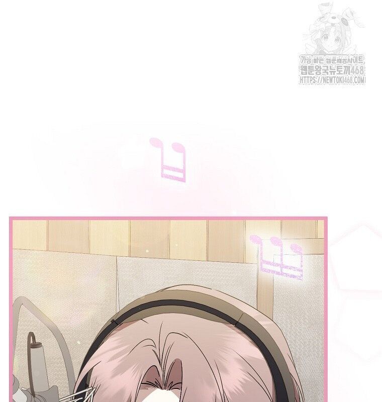 Nhà Soạn Nhạc Thiên Tài Đã Trở Lại - Chapter 53 - Page 103