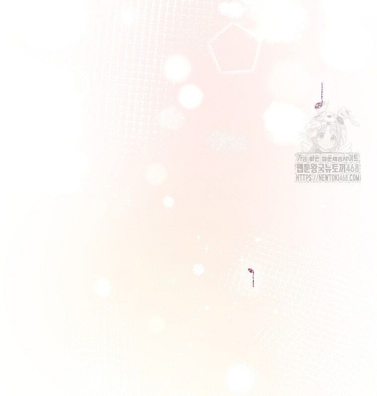 Nhà Soạn Nhạc Thiên Tài Đã Trở Lại - Chapter 53 - Page 111