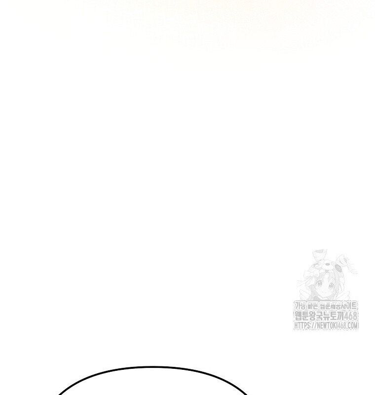 Nhà Soạn Nhạc Thiên Tài Đã Trở Lại - Chapter 53 - Page 112