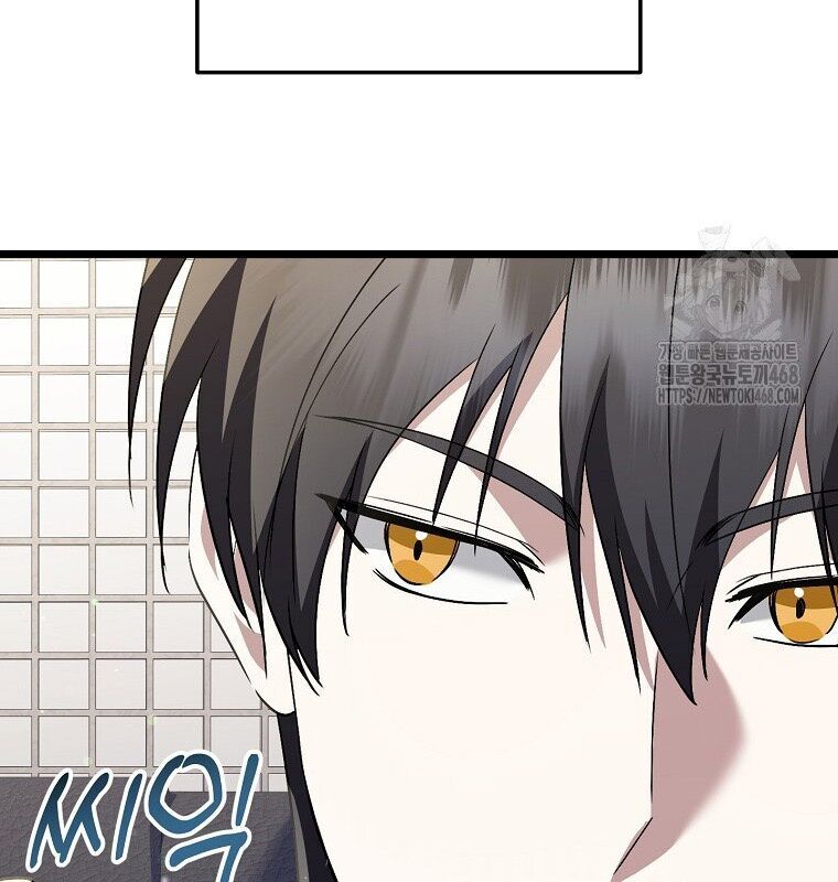 Nhà Soạn Nhạc Thiên Tài Đã Trở Lại - Chapter 53 - Page 122