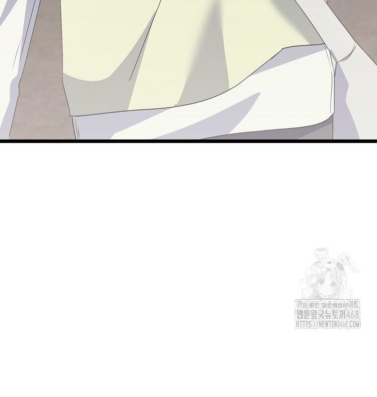 Nhà Soạn Nhạc Thiên Tài Đã Trở Lại - Chapter 53 - Page 140