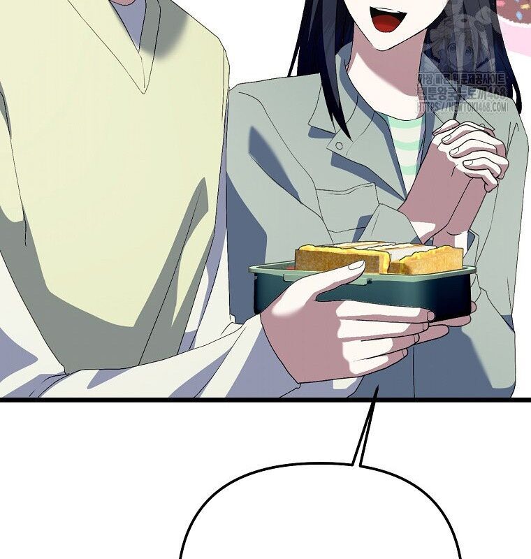 Nhà Soạn Nhạc Thiên Tài Đã Trở Lại - Chapter 53 - Page 154