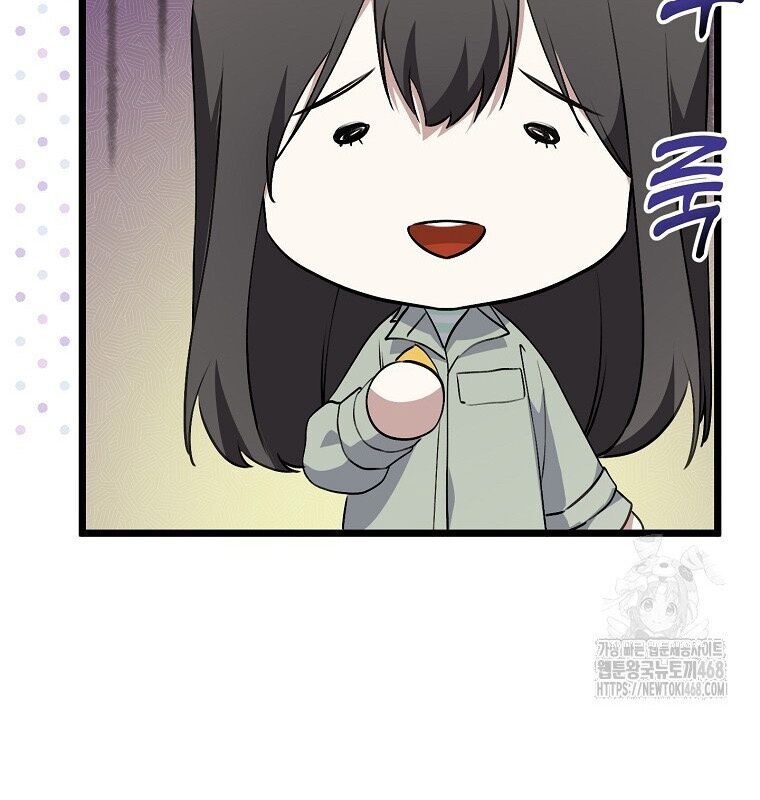 Nhà Soạn Nhạc Thiên Tài Đã Trở Lại - Chapter 53 - Page 172