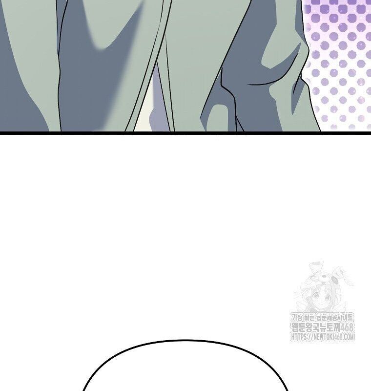 Nhà Soạn Nhạc Thiên Tài Đã Trở Lại - Chapter 53 - Page 194