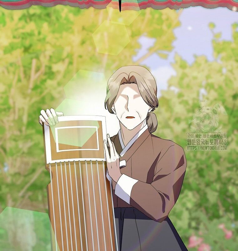 Nhà Soạn Nhạc Thiên Tài Đã Trở Lại - Chapter 53 - Page 22