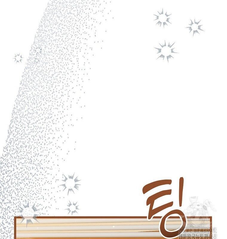 Nhà Soạn Nhạc Thiên Tài Đã Trở Lại - Chapter 53 - Page 57