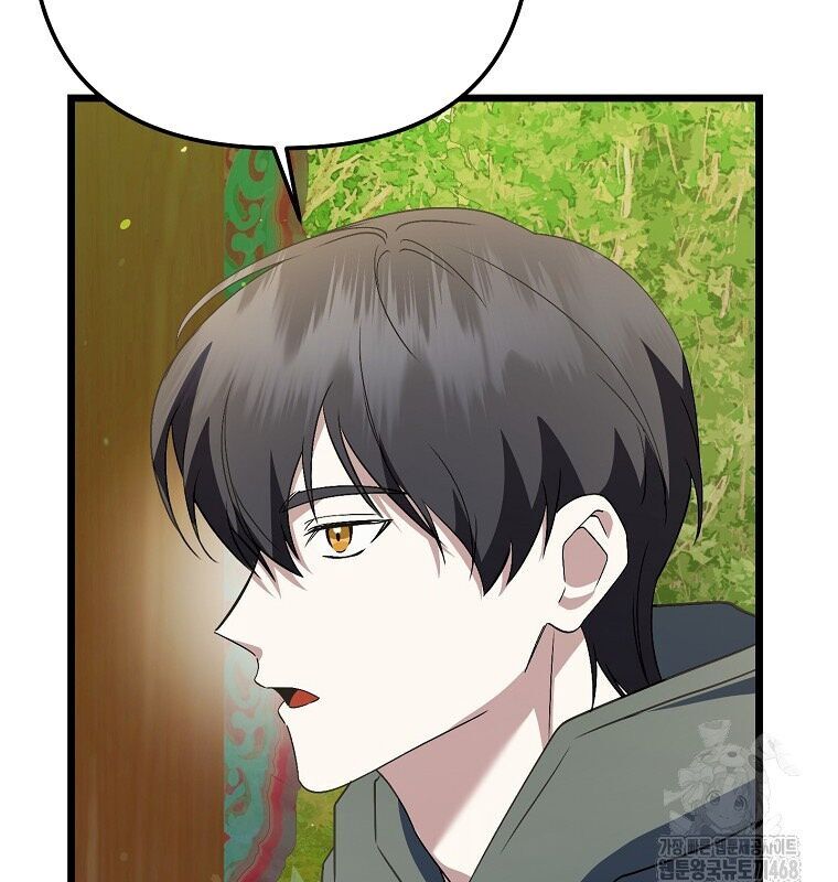 Nhà Soạn Nhạc Thiên Tài Đã Trở Lại - Chapter 53 - Page 68