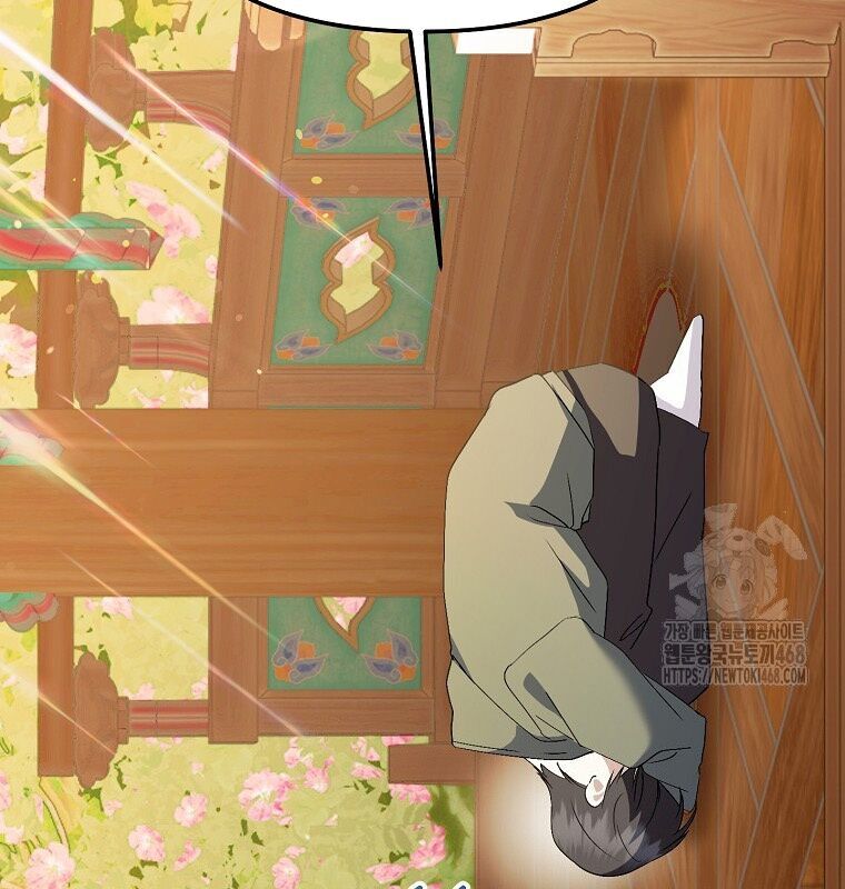 Nhà Soạn Nhạc Thiên Tài Đã Trở Lại - Chapter 53 - Page 71