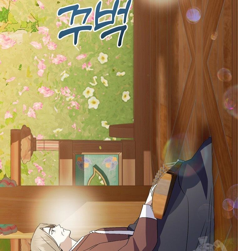 Nhà Soạn Nhạc Thiên Tài Đã Trở Lại - Chapter 53 - Page 72