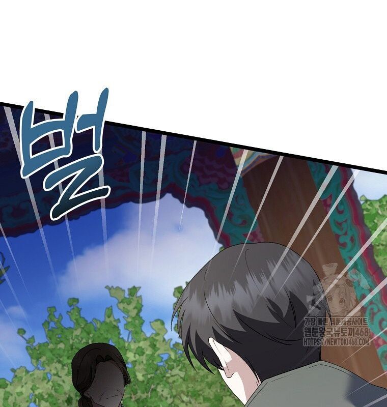 Nhà Soạn Nhạc Thiên Tài Đã Trở Lại - Chapter 53 - Page 8