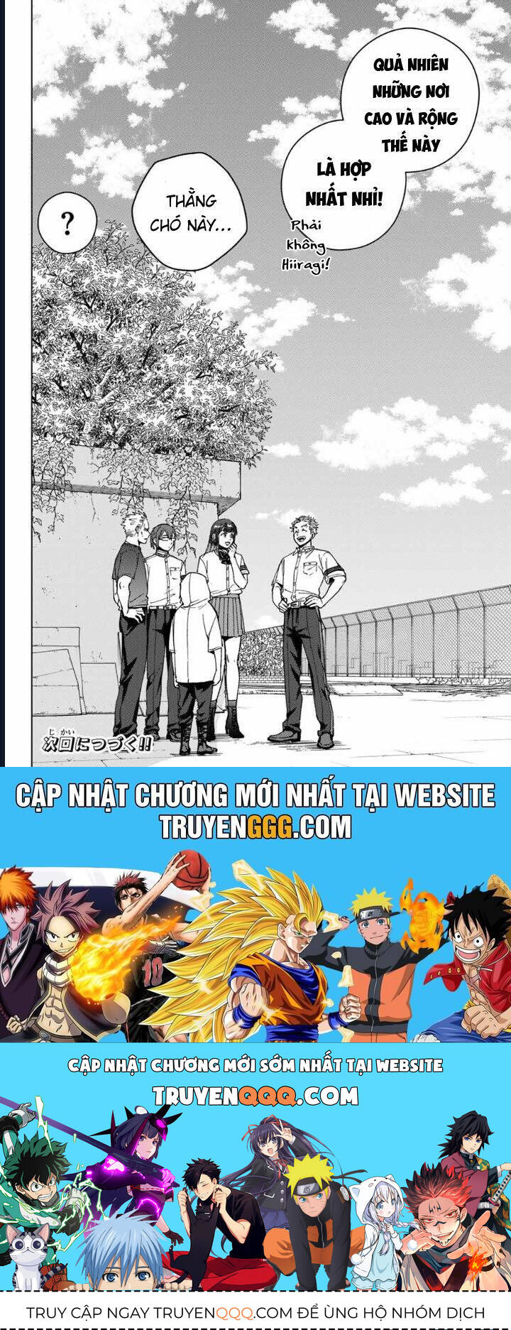 Wind Breaker - Chapter 168 - Page 22