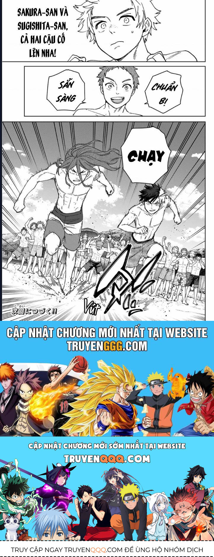 Wind Breaker - Chapter 169 - Page 20