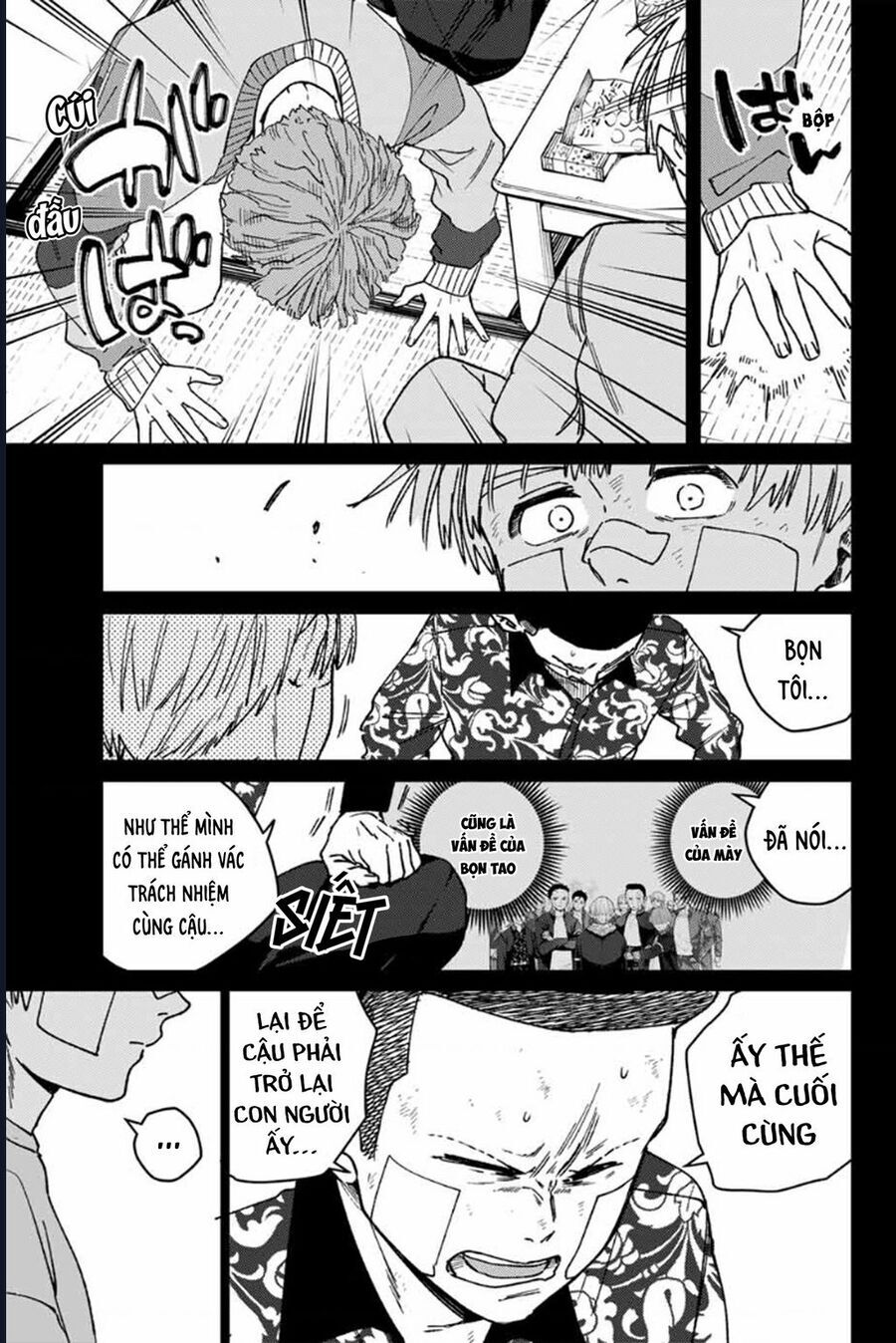 Wind Breaker - Chapter 170 - Page 13